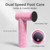 主图粉色2 FG10D Foot Callus Remover-Pink Diamond