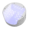 银色粗钻5 NLS15D Cordless Nail Lamp-Silver Diamond