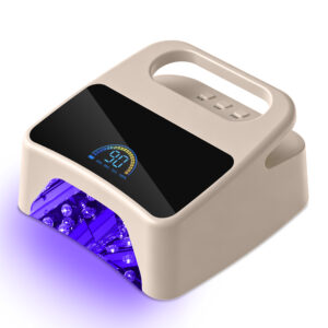 NLS40 Professional Nail Lamp -Beige
