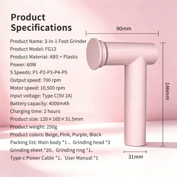 FG12 Foot Callus Remover-Pink
